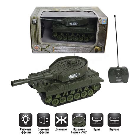 Танк радиоуправляемый 1TOY Взвод купить по цене 1313 ₽ в интернет ...