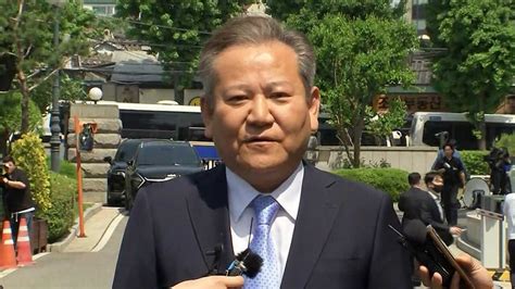 이태원 참사 이상민 탄핵 심판 오는 25일 선고