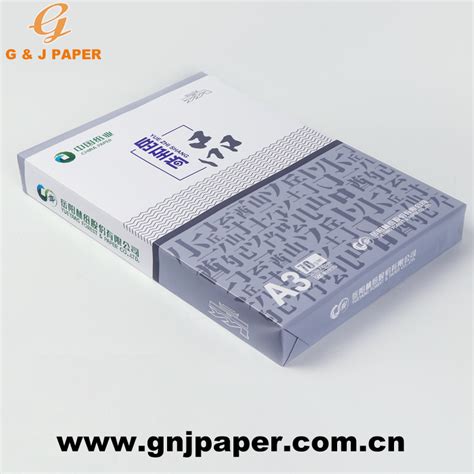 70gsm 80gsm A3 Copy Paper Size For Printing And Coping China Copier