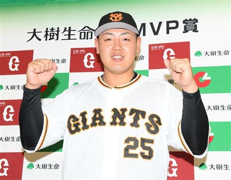 巨人・岡本和真 月間mvp初受賞「めちゃくちゃうれしいです」野球デイリースポーツ Online