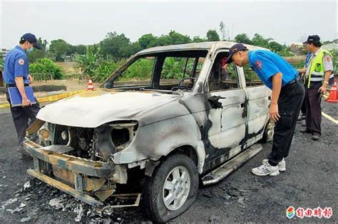 公墓火燒車 驚見焦屍 地方 自由時報電子報