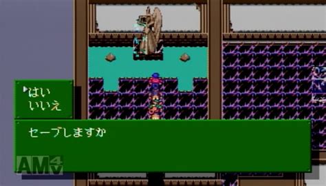 「天使の詩ii」日記8 ゲーム子