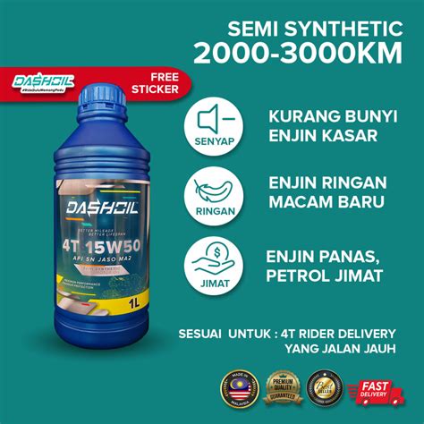 Dashoil T W L Semi Synthetic Sn Motorcycle Engine Oil Minyak