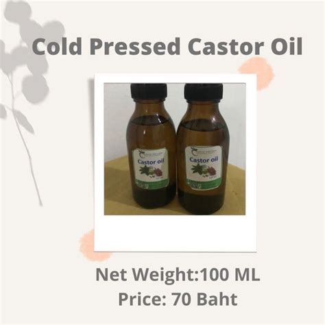 Cold Pressed Castor Oil 100 Ml 70 Baht Th