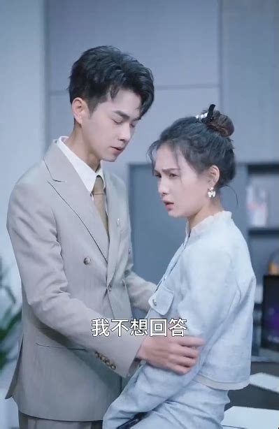 《我居然闪婚了禁欲男神》1 101全集剧情介绍播出时间演员表分集剧情 《我居然闪婚了禁欲男神》2024电视剧 台词课