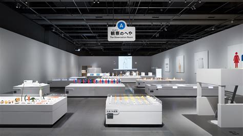 デザインあ展 In Tokyo 日本科学未来館 Miraikan