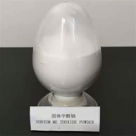 Very Nice Industrial Grade Cas 124 41 4 Purity 99 Solid White Powder