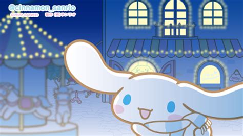 On Twitter Rt Cinnamon Sanrio