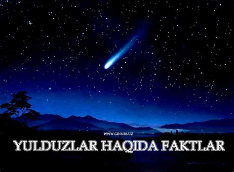 Yulduzlar haqida qiziqarli faktlar | Faktlar va rekordlar