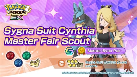 Pokémon Masters Ex On Twitter The Sygna Suit Cynthia Master Fair