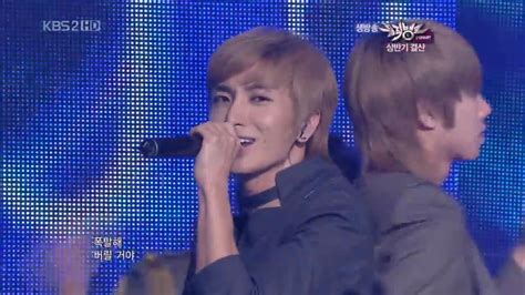 HD 100625 Super Junior 미인아 BONAMANA Music Bank Half Year