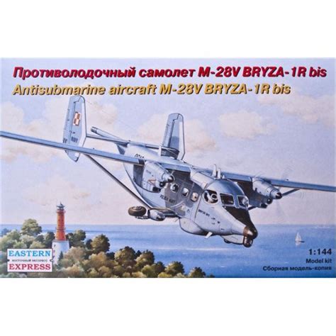 Antisubmarine Aircraft M 28V BRYZA 1R Bis 1 144 Eastern Express 14446