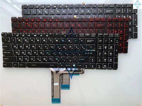 Retroiluminaci N RGB Rusa Para Teclado MSI GT62 GT72 GE62 GE72 GS60