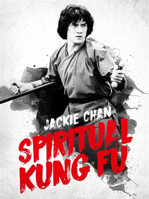 Spiritual Kung Fu Rotten Tomatoes