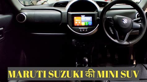 Maruti Suzuki Mini Suv S Presso Detailed Review Car Value For