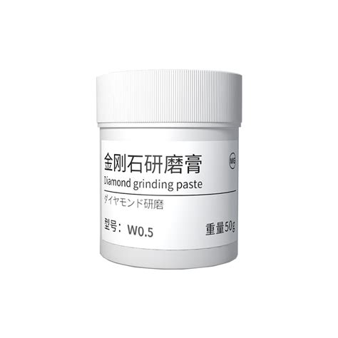镜面抛光金刚砂研磨膏 金属玉石抛光膏 多目数研磨除刮痕