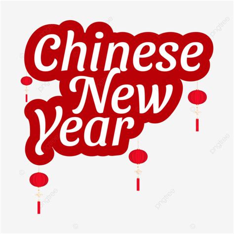 Chines New Year Font Chineseyear Happy New Year PNG And Vector With