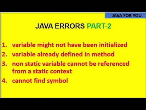 Java Compile Time Errors Part Variable Not Initialized Variable