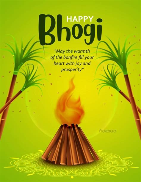 Bhogi Wishes Bhogi Whatsapp Status Images