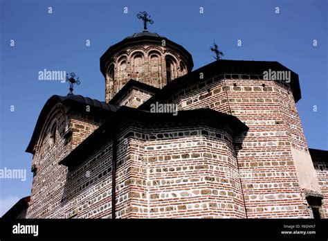 Romania Curtea De Arges Princely Church Stock Photo Alamy