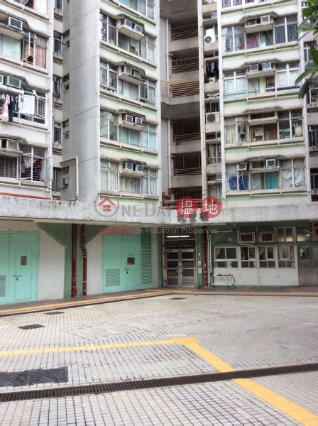 出售樓盤黃大仙下邨一區 龍豐樓 2座放賣 Lower Wong Tai Sin 1 Estate Lung Fung