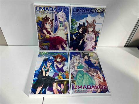 Yahooオークション 全4巻セット 『ウマ箱2』 第1~4コーナーアニメ