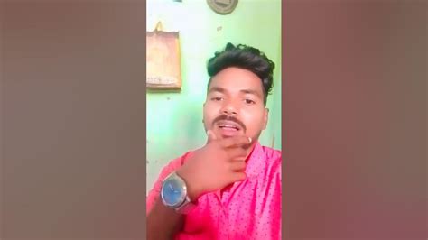 Viral Sathi Suraj Bhai Tranding Sort Youtube