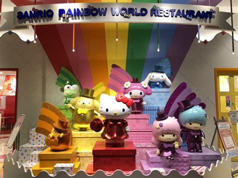 Hello Kitty & Friends Theme Park @ Sanrio Puroland Tokyo Japan