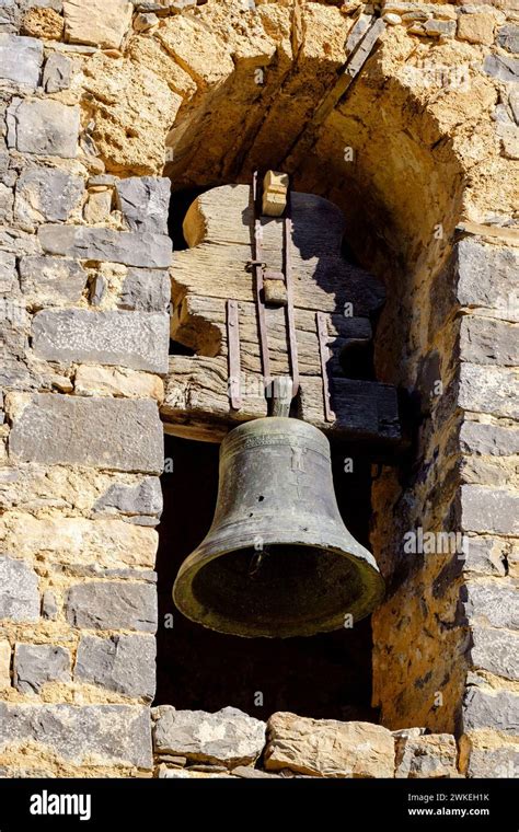 Campa A Ib Rica Hi Res Stock Photography And Images Alamy