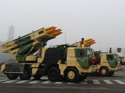 'Pinaka' Multiple Rocket Launcher