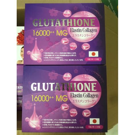 H P C Ng Vi N L M P Da Glutathione Mg Elastin Collagen