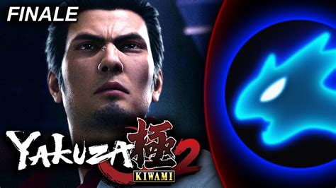 Yakuza Kiwami There Can Only Be One Dragon Blind Playthrough