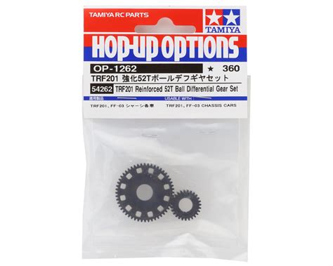 Tamiya Trf Ball Differential Gear Set T Tam Amain Hobbies