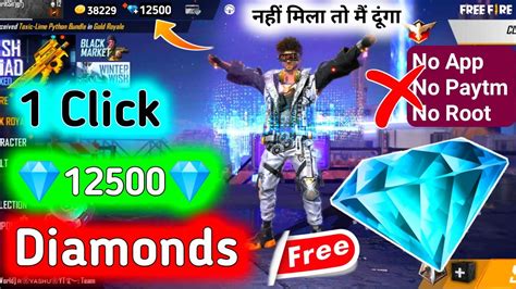 How To Get Free Diamonds Daily In Free Fire Get Unlimited