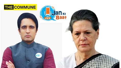 After Jan Ki Baats Ground Report On Raebareli Sonia Gandhi Files Rajya Sabha Nomination From