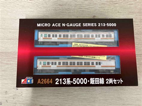 【傷や汚れあり】nゲージ Microace A2664 213系 5000・飯田線 2両セット マイクロエースの落札情報詳細 ヤフオク落札