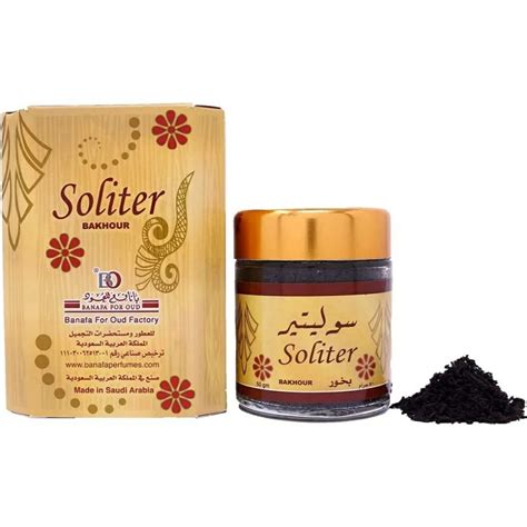 Jual Bakhoor Soliter بخور سوليتير Banafa For Oud Bakhour Bukhur Dupa