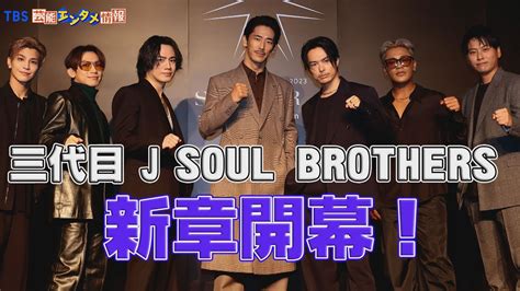 Naoto J Soul Brothers Youtube