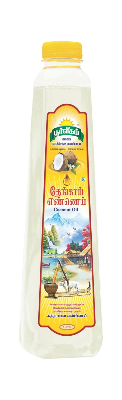 Poorvigam Wood Pressed Coconut Oil Ltr Jiomart