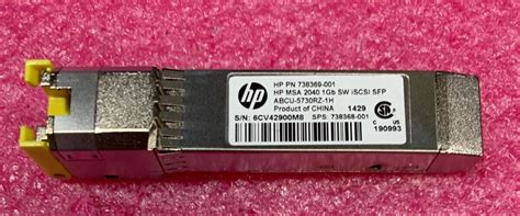 Lot Of 4 HP 738369 001 MSA 2040 1GB SW ISCSI SFP Transceiver EBay