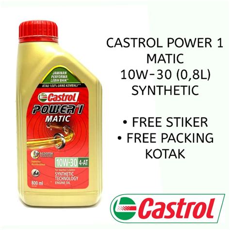 Jual Oli Castrol Power 1 Matic 10w 30 08l Synthetic Engine Oil