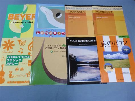 Yahooオークション O ピアノ楽譜・教則本 17冊セット ロリン・ピア