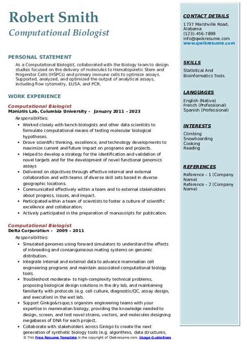 Computational Biologist Resume Samples | QwikResume