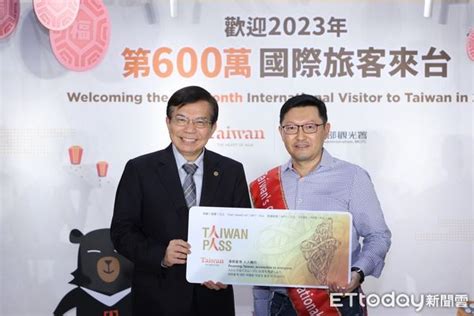 600萬國際旅客今達標！5支箭明年拚1200萬 祭taiwan Pass吸客 Ettoday生活新聞 Ettoday新聞雲