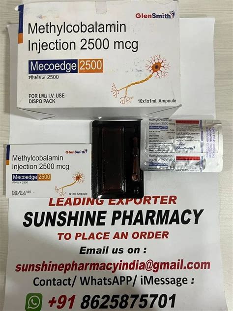 Methylcobalamin Vitaminb Injection Mcg Latest Price