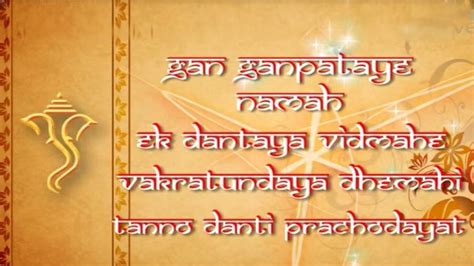 Shree Ganesh Gayatri Mantra Times With Ashtavinayak Darshan