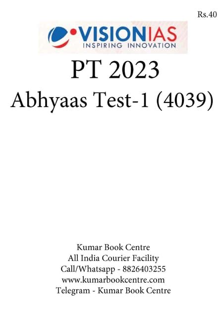 Set Vision Ias Pt Test Series Abhyaas Test To