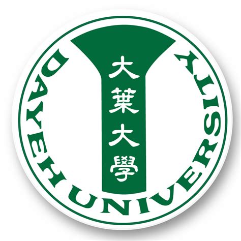 大葉大學辦學條件校園環境建築特點建築景點學院科系院系分布研究中心學中文百科全書