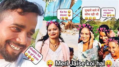 Bhabhi Pe Dil Fida Ho Gaya Fir Se Rohit Gaur Vlogs Youtube