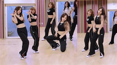 Juri Focus Rocket Punch 로켓펀치 ‘빔밤붐 Bim Bam Bum Dance Practice